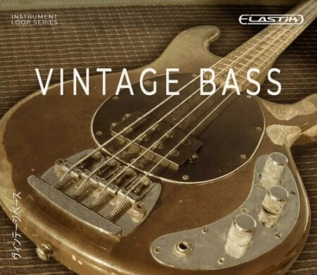 Ueberschall Vintage Bass Elastik